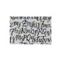 Alphabet Script Outdoor Rug — Nautical Blue Calligraphy Patio Mat